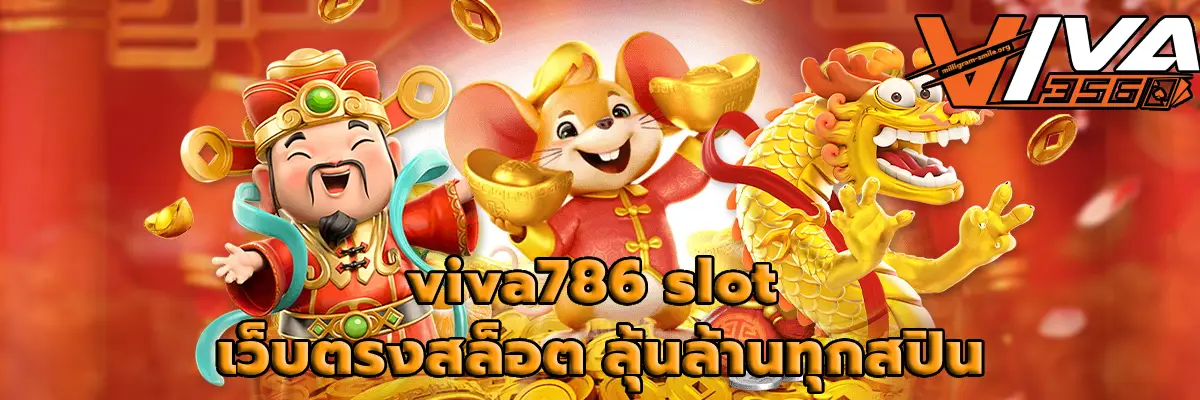 viva786 slot